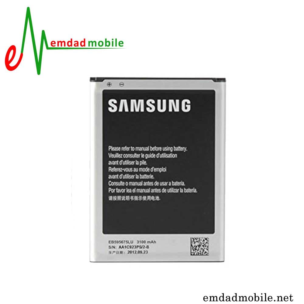 باتری اصلی گوشی سامسونگ Galaxy Note 2 – N7100 — تصویر ۲