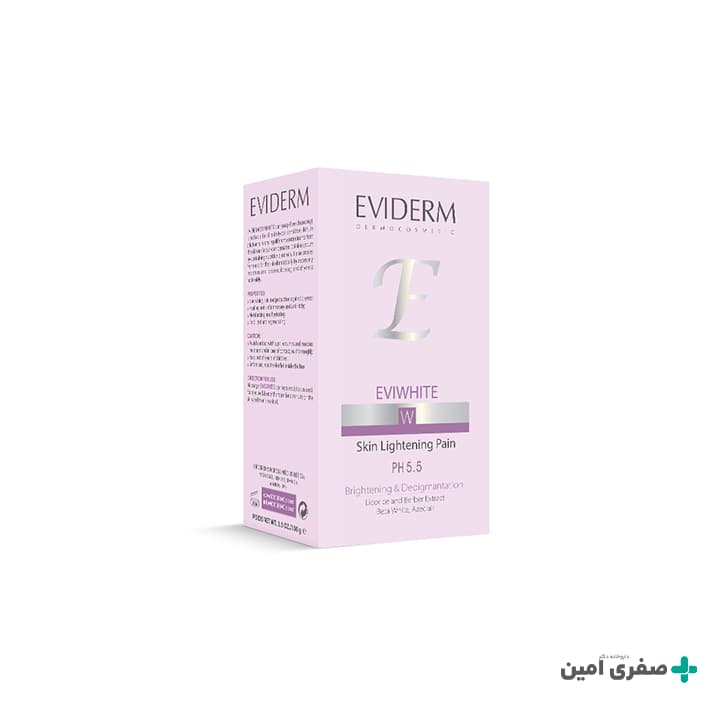 پن شوینده غیر صابونی روشن کننده پوست اویدرم