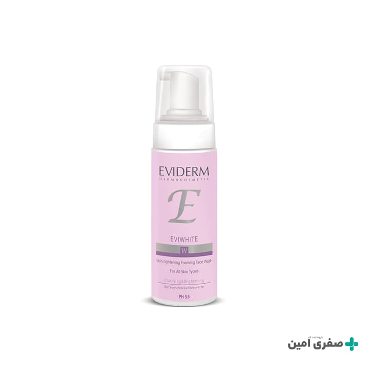 فوم شوینده صورت روشن کننده اویدرم