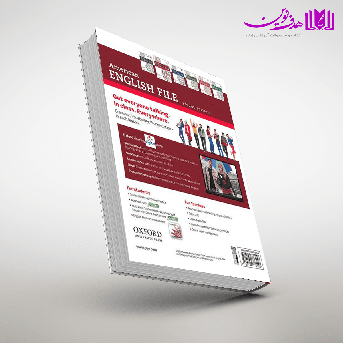 کتاب انگليسی American English File 2 (2nd) — تصویر ۴