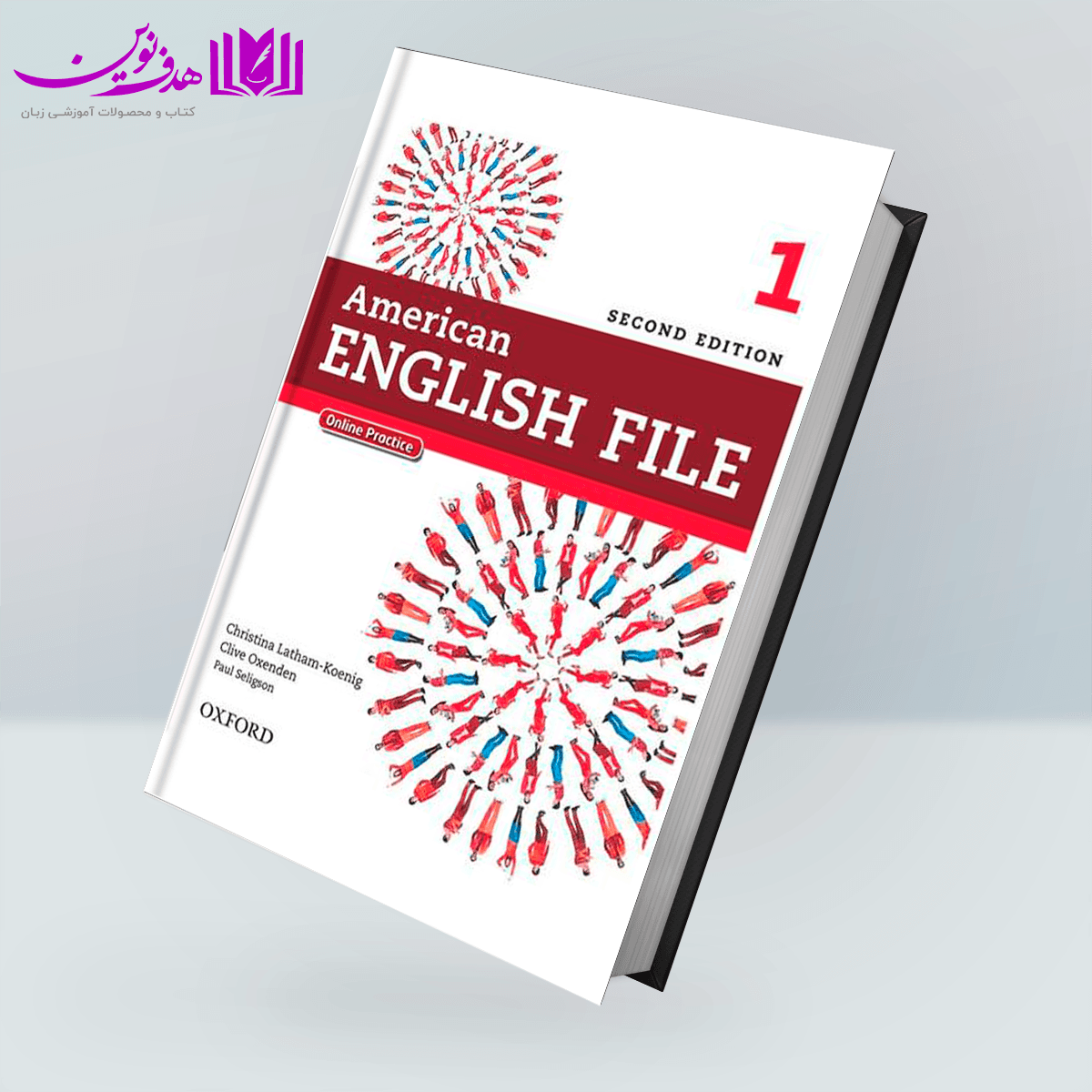 کتاب انگليسی American English File 2 (2nd) — تصویر ۳