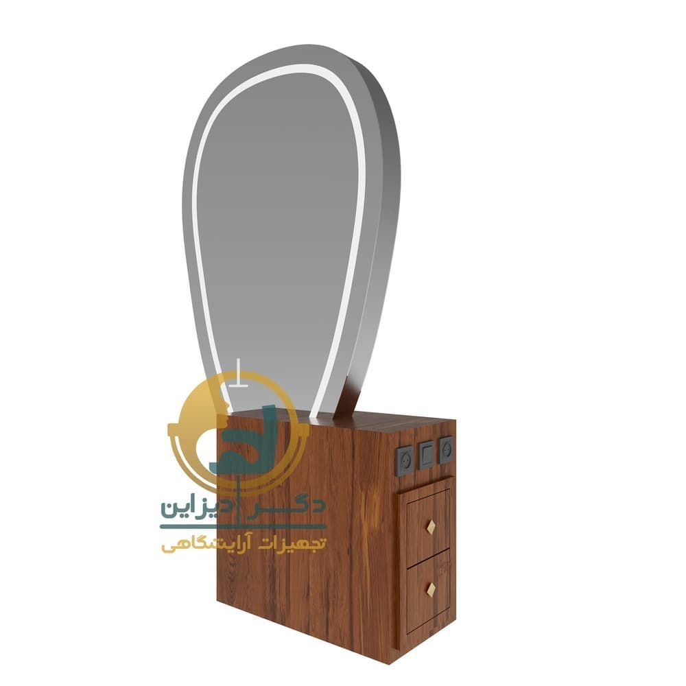 آینه استیل ایستاده یک فریم دورو باکسدار دراپ