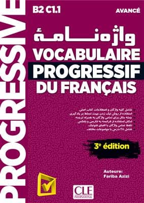 کتاب فرانسه Vocabulaire progressif du français – Niveau Avance واژه نامۀ