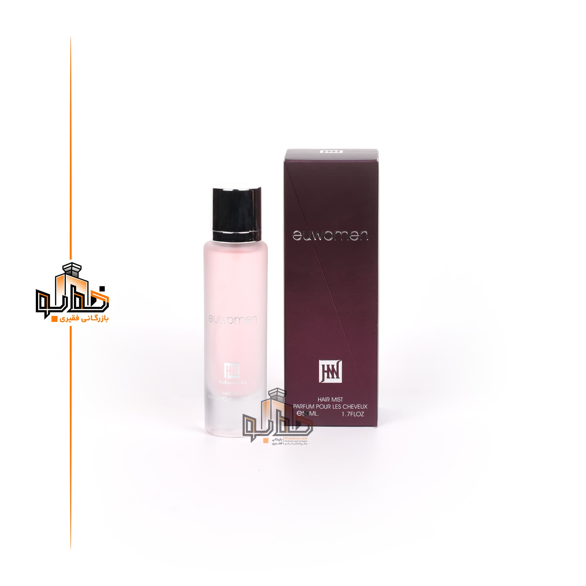 عطر مو ایفوریا جانوین