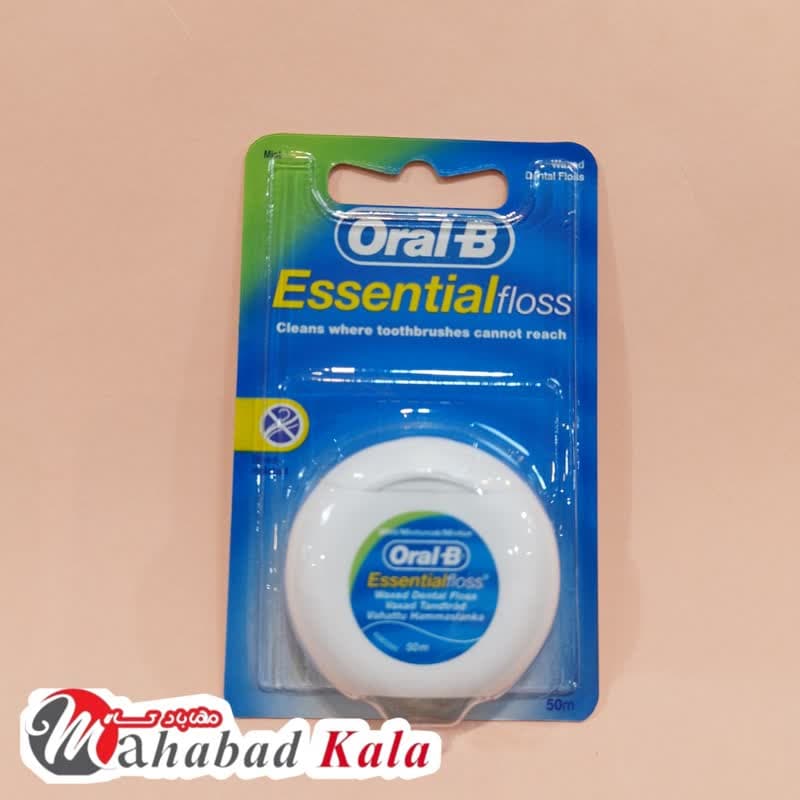 نخ دندان اورال بی مدل Essential Floss اورجینال