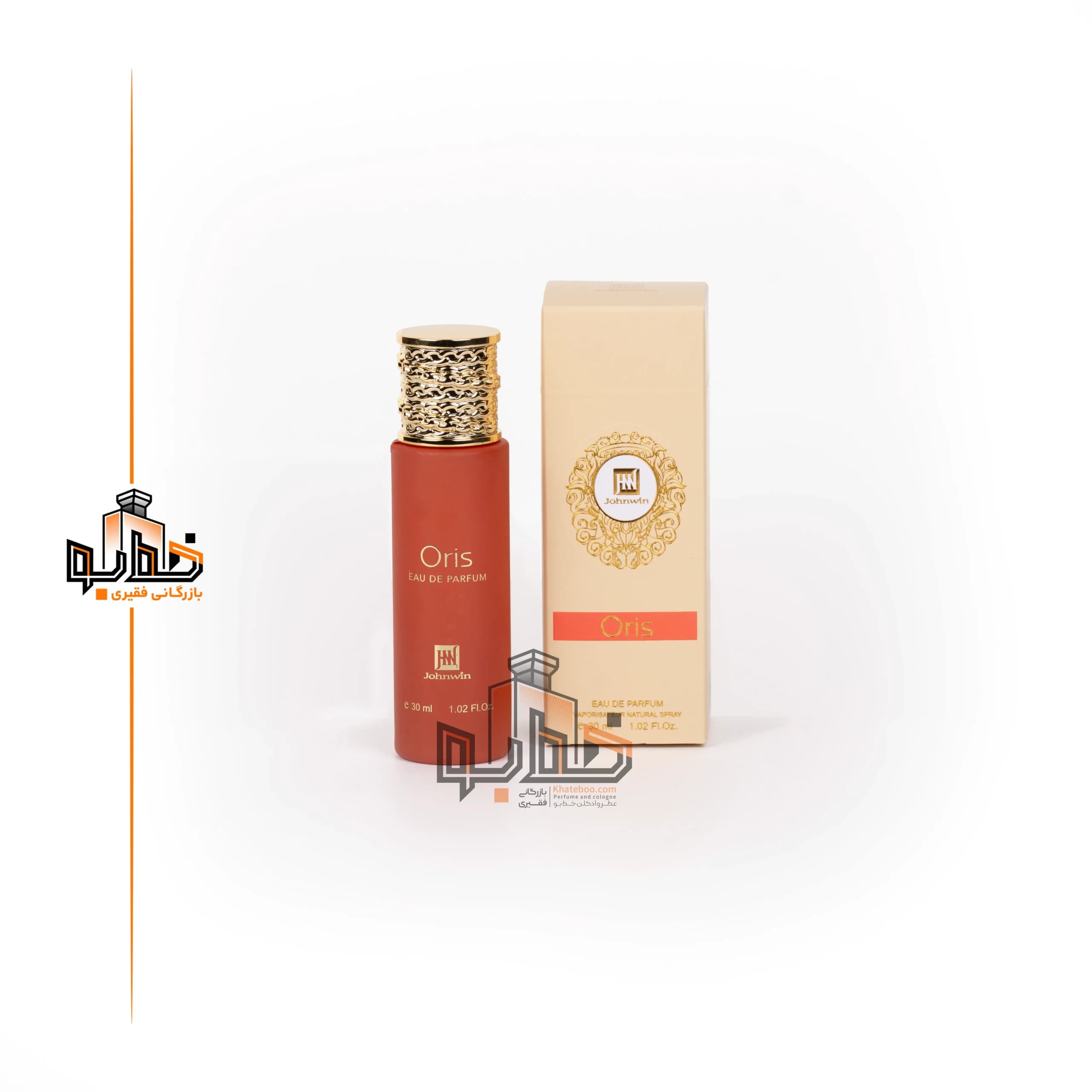 عطر ادکلن تیزیانا ترنزی اوریون ۳۰ میل جانوین