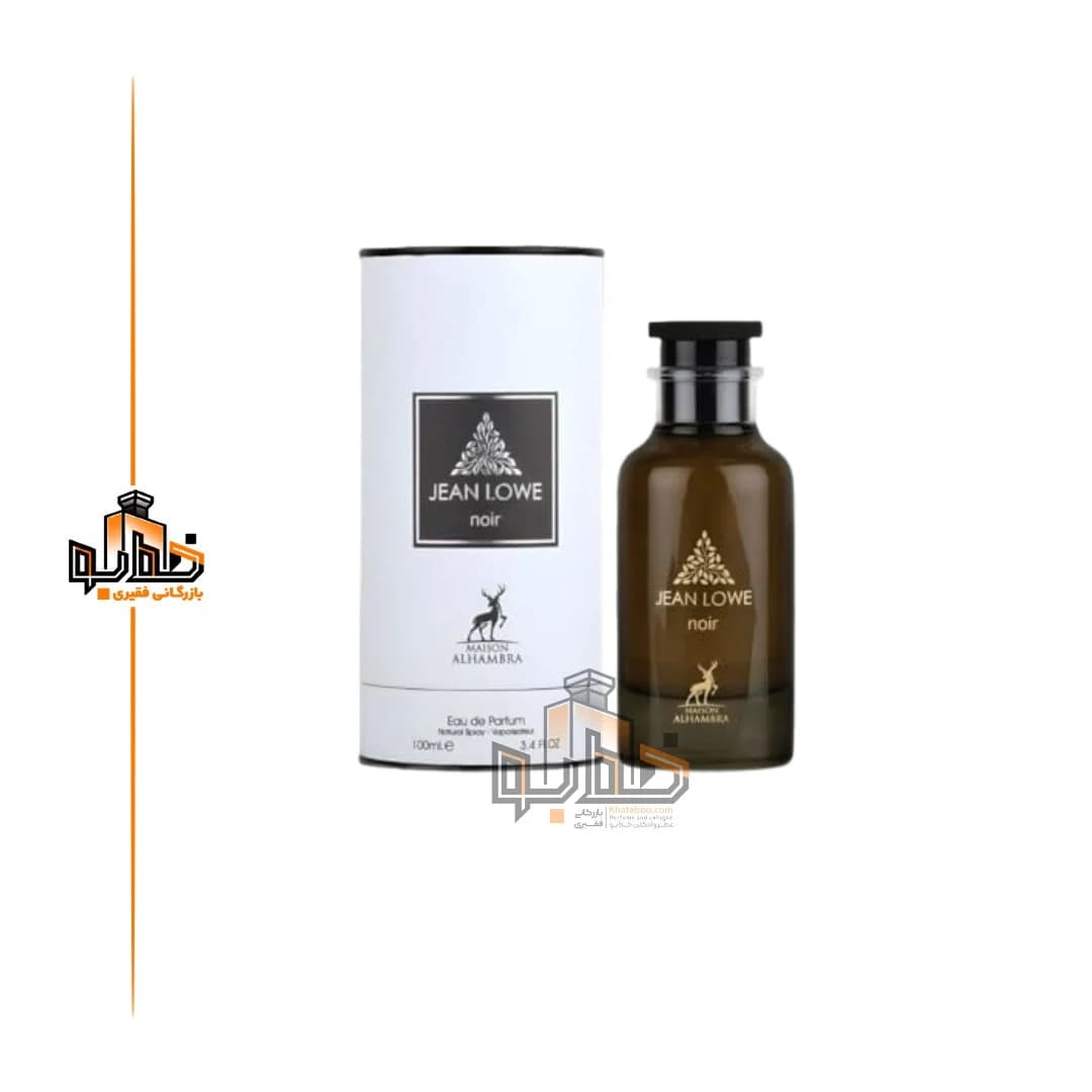 عطر ادکلن جین لوو اومبر لویی ویتون آمبر نومد الحمبرا