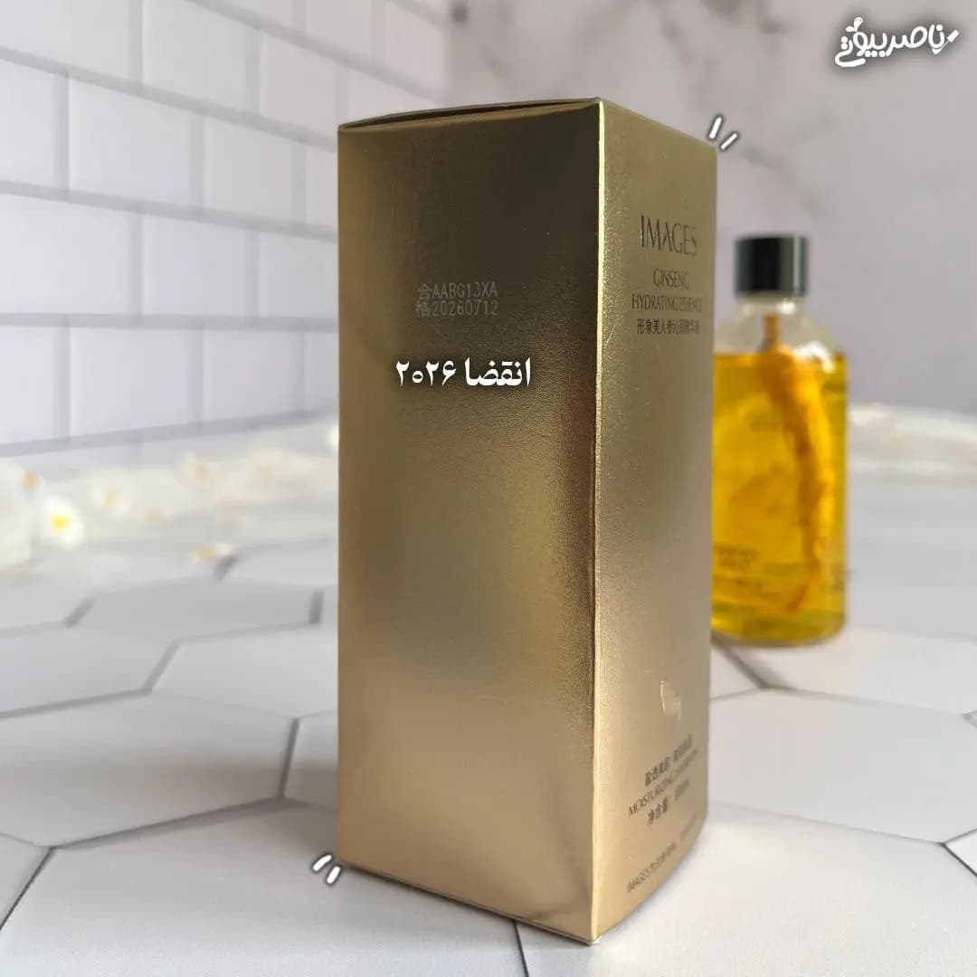 سرم جنسینگ ایمیجز(دارای گیاه جنسینگ) — تصویر ۴