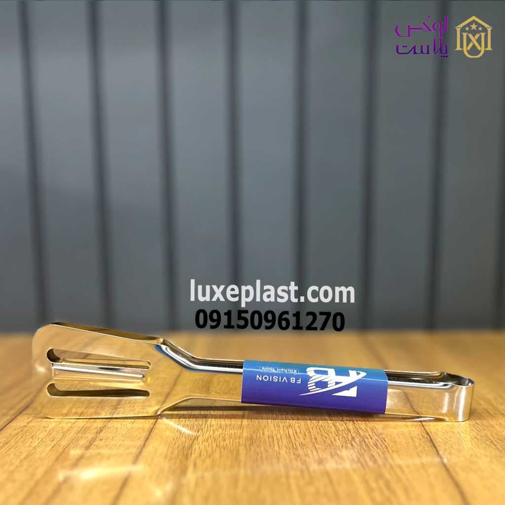 انبرسالاد استیل همه کاره برند ویژن 8550 — تصویر ۴