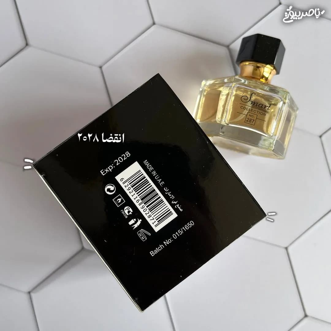 عطر اسمارت کالکشن ۲۸۷ فلورا بای گوچی — تصویر ۲