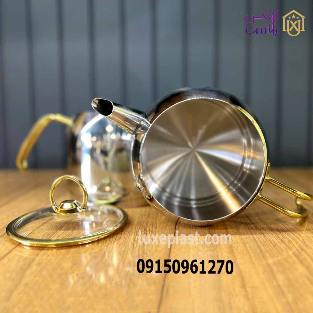 ست کتری و قوری ترک کرکماز درب پیرکس 4301 — تصویر ۵