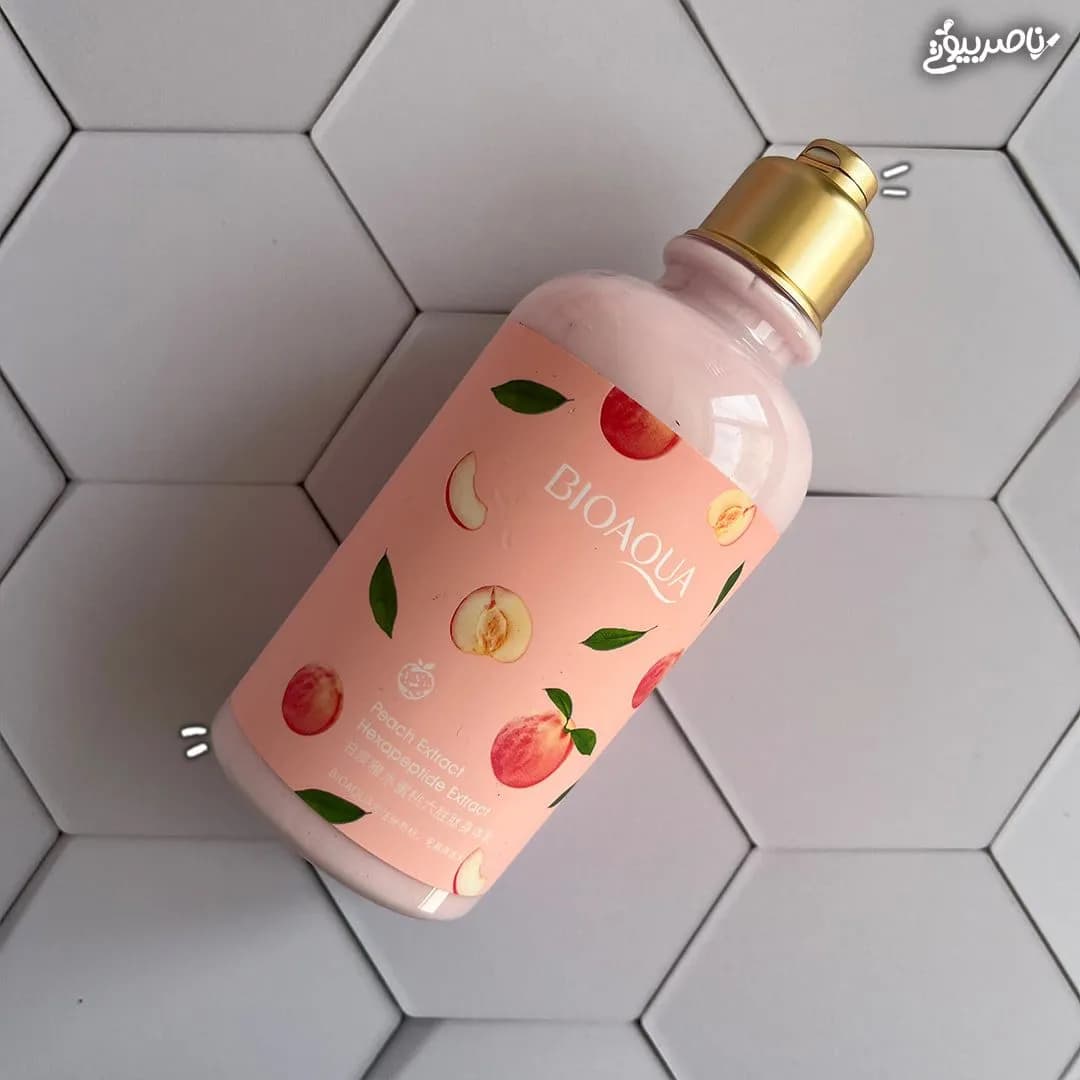 لوسیون هلو بیواکوا — تصویر ۵