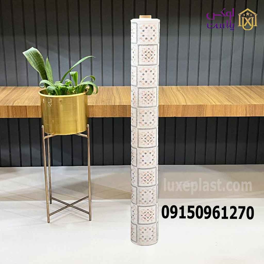 سفره وارداتی عرض 1 متر