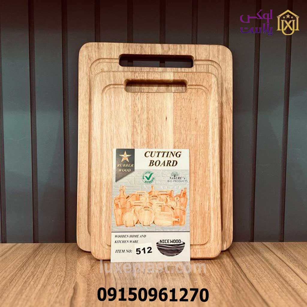 تخته گوشت چوبی مستطیلی نایس وود در 2 سایز