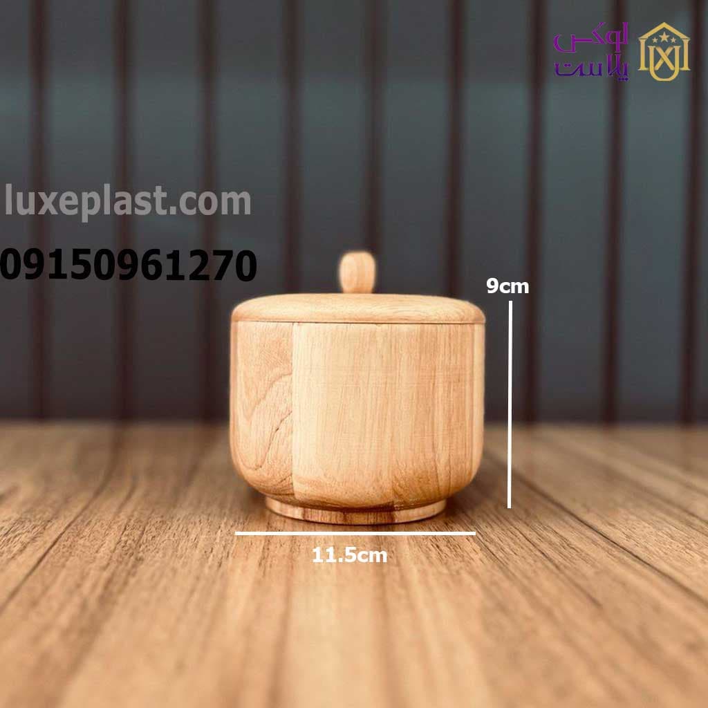 قندان چوبی استوانه ای دربدار 584 نایس — تصویر ۳