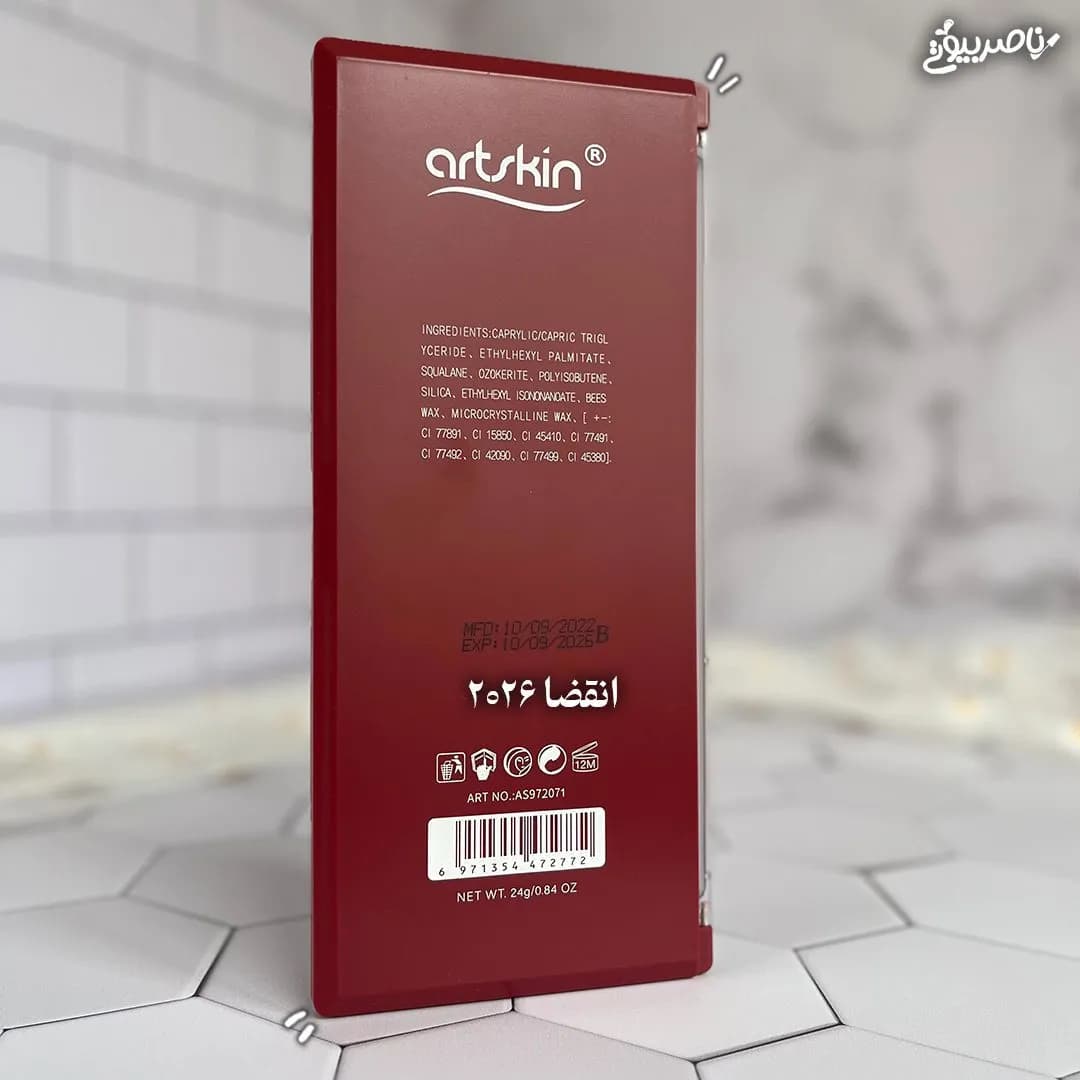 پالت رژ لب آرت اسکین — تصویر ۵