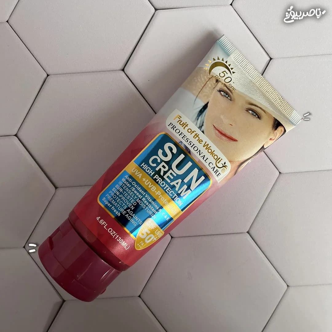 ضد افتاب وکالی SPF 50 — تصویر ۵