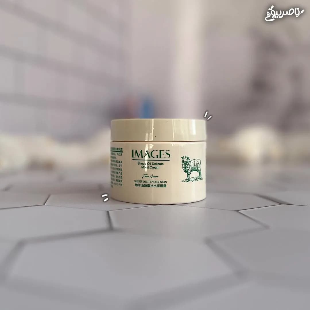 کرم روغن گوسفند ایمیجز