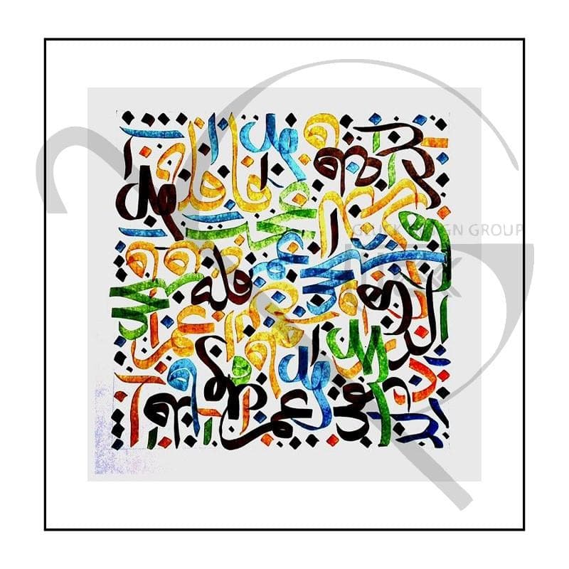 کاشی طرح آرت کالیگرافی کد T177