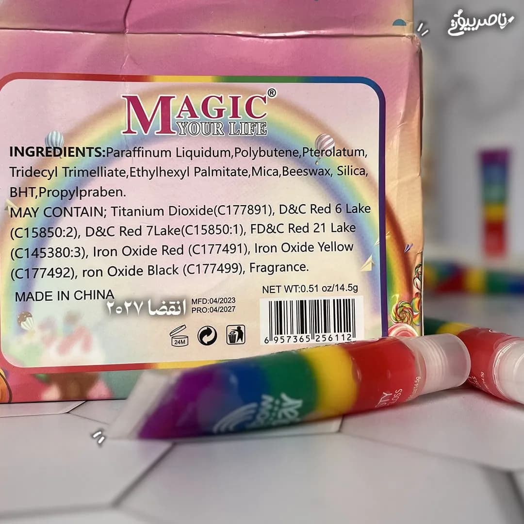 بالم لب رنگین کمانی Magic — تصویر ۴