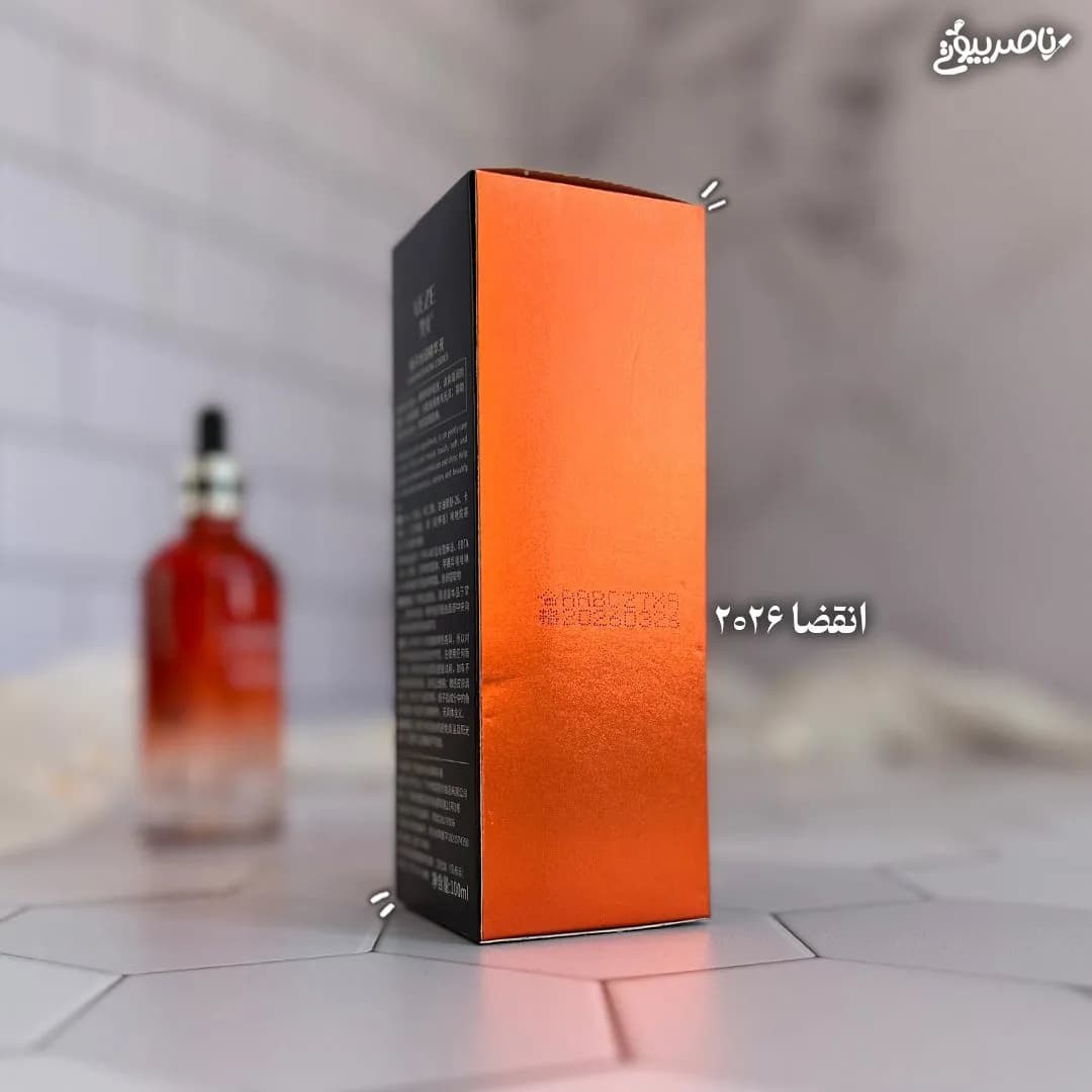 سرم خاویار وزه VEZE — تصویر ۵