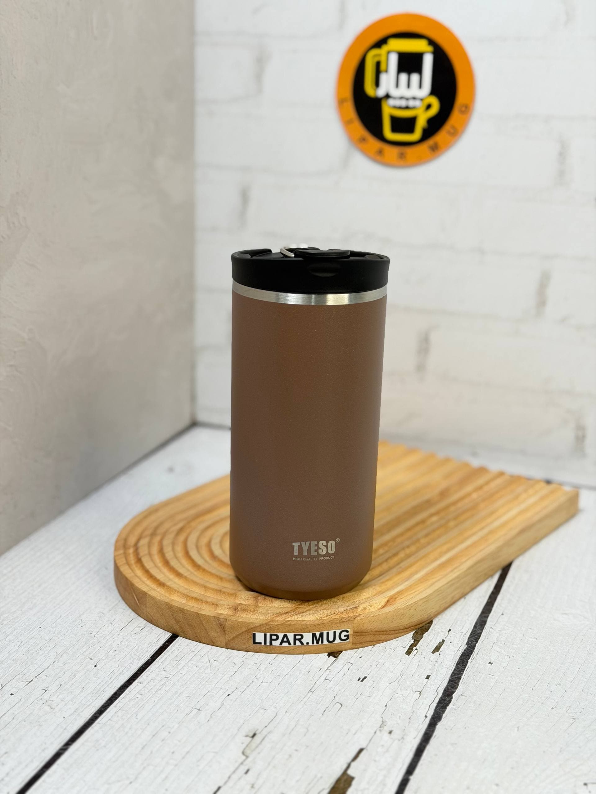 تراول ماگ و فرنچ پرس تایسو TYESO کوچک 600 میل TS-01029 — تصویر ۲