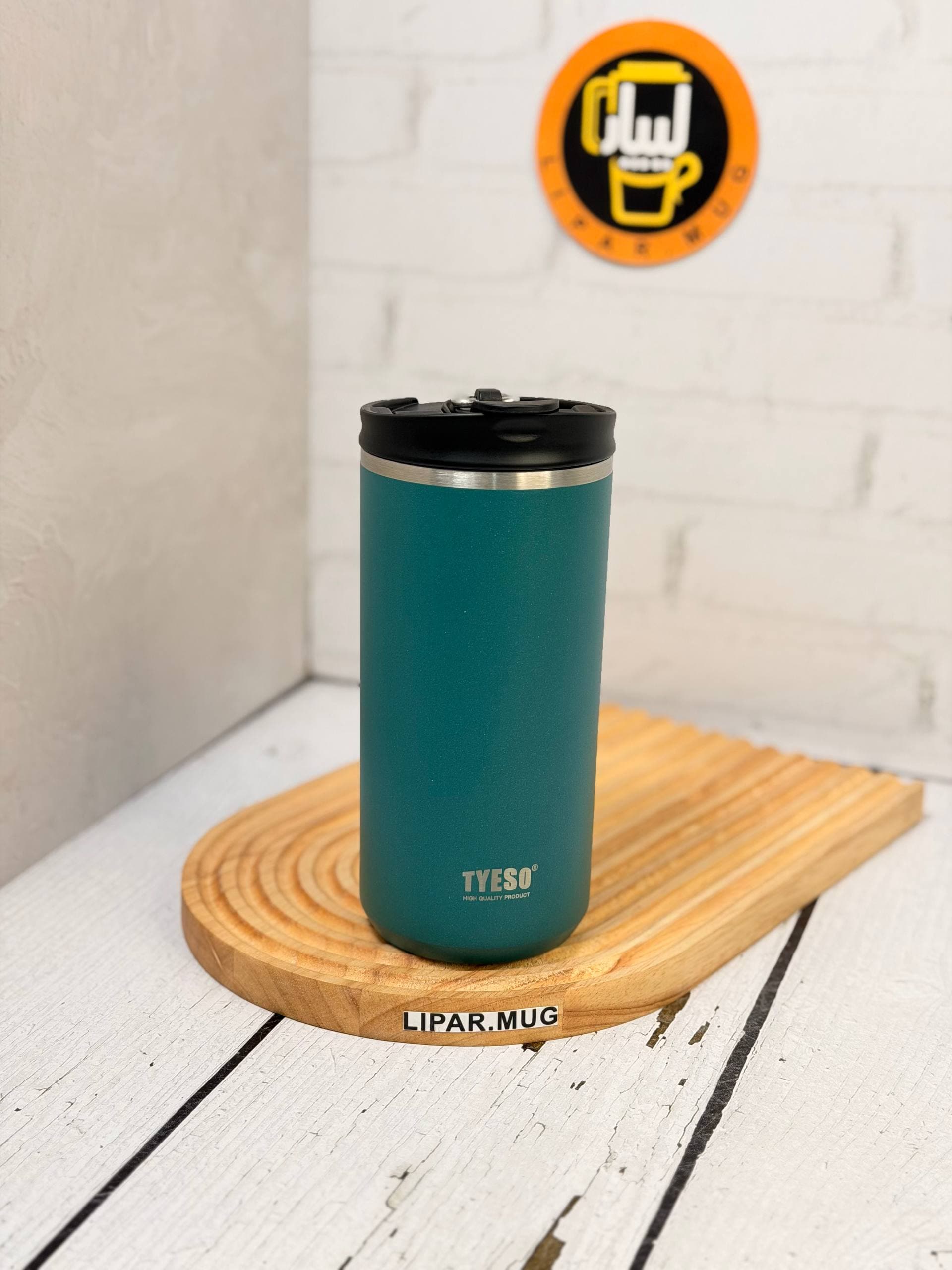تراول ماگ و فرنچ پرس تایسو TYESO کوچک 600 میل TS-01029 — تصویر ۴