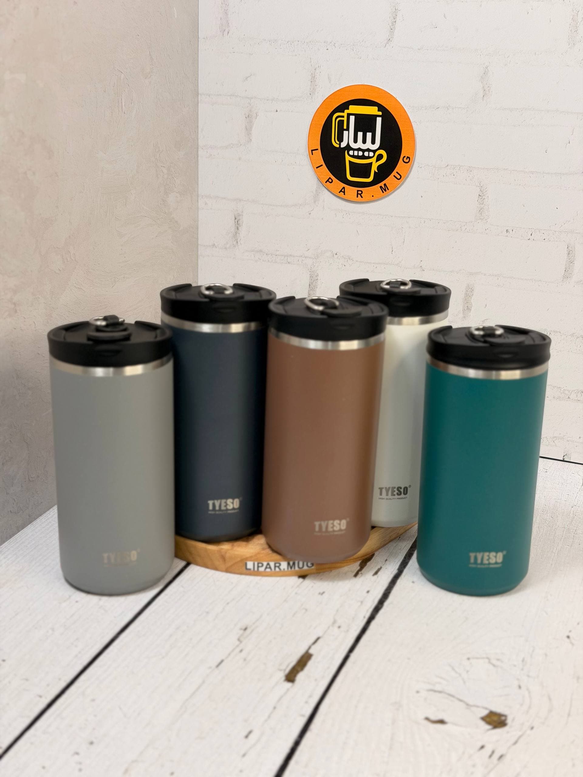 تراول ماگ و فرنچ پرس تایسو TYESO کوچک 600 میل TS-01029