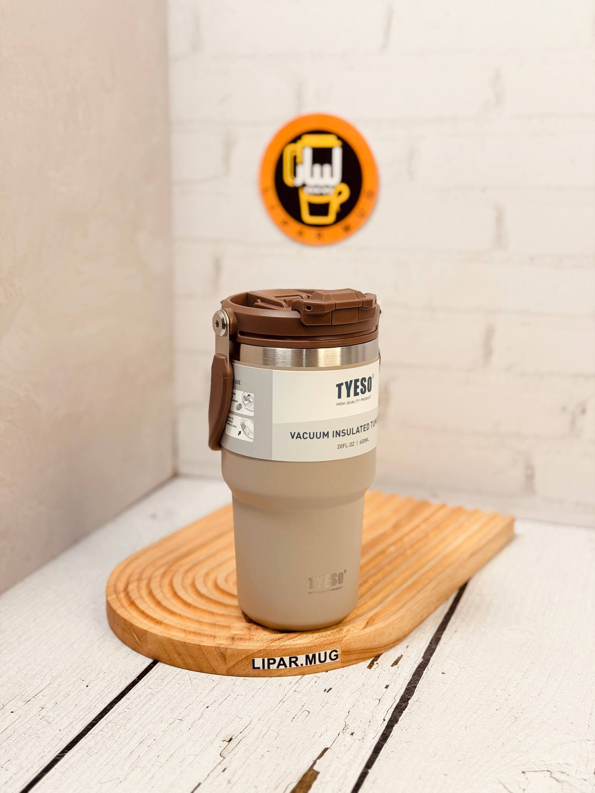 تراول ماگ 600 میل تایسو کالکشن جدید کد TS-01-01022 — تصویر ۳