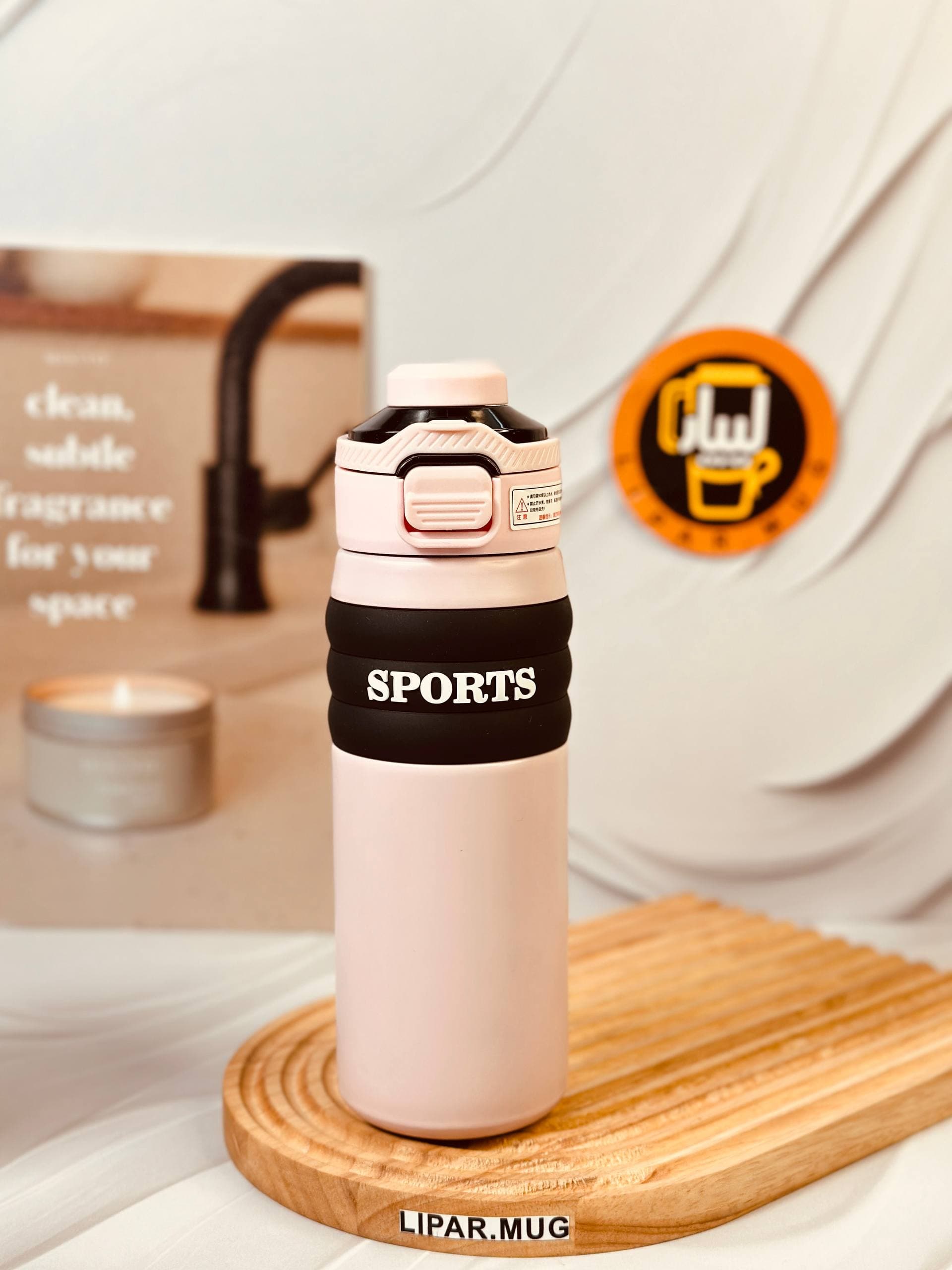 تراول دو حالته SPORTS کد 6209 — تصویر ۲