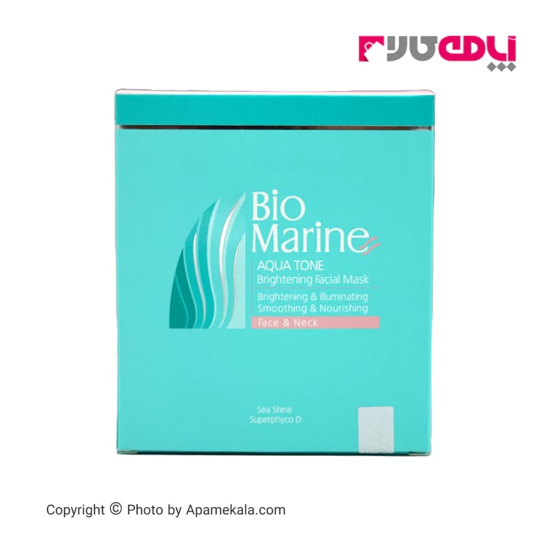 ماسک روشن کننده پوست بایومارین مدل aqua tone بسته 3 عددی — تصویر ۴