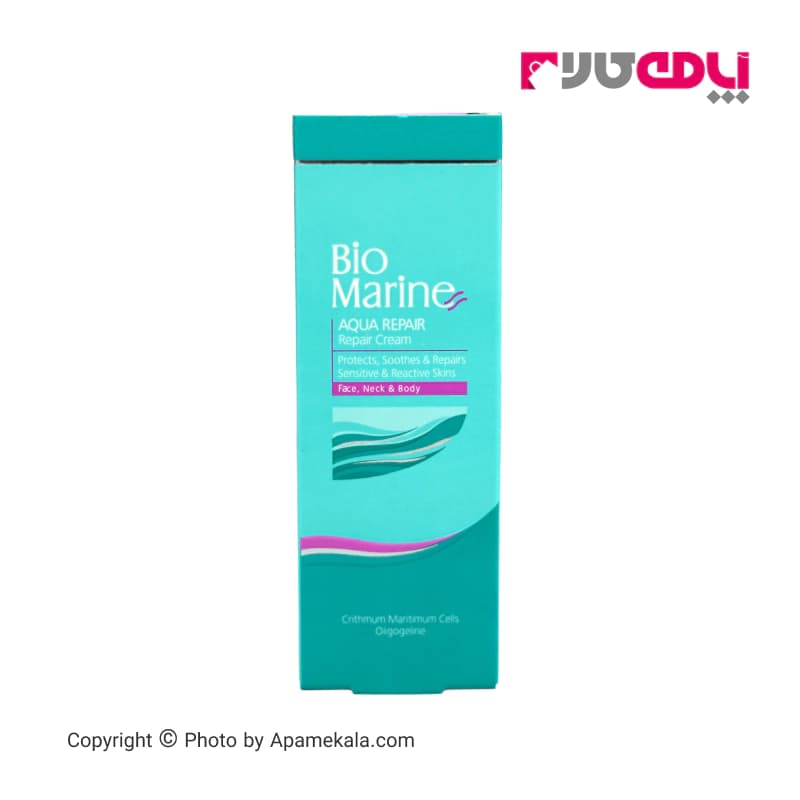 کرم بازسازی کننده و ضدالتهاب پوست بایو مارین bio marine حجم 30 میل — تصویر ۲