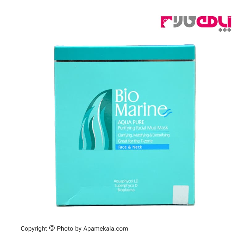 ماسک مات کننده بایومارین bio marine صورت حاوی کائولن بسته 3 عددی — تصویر ۳