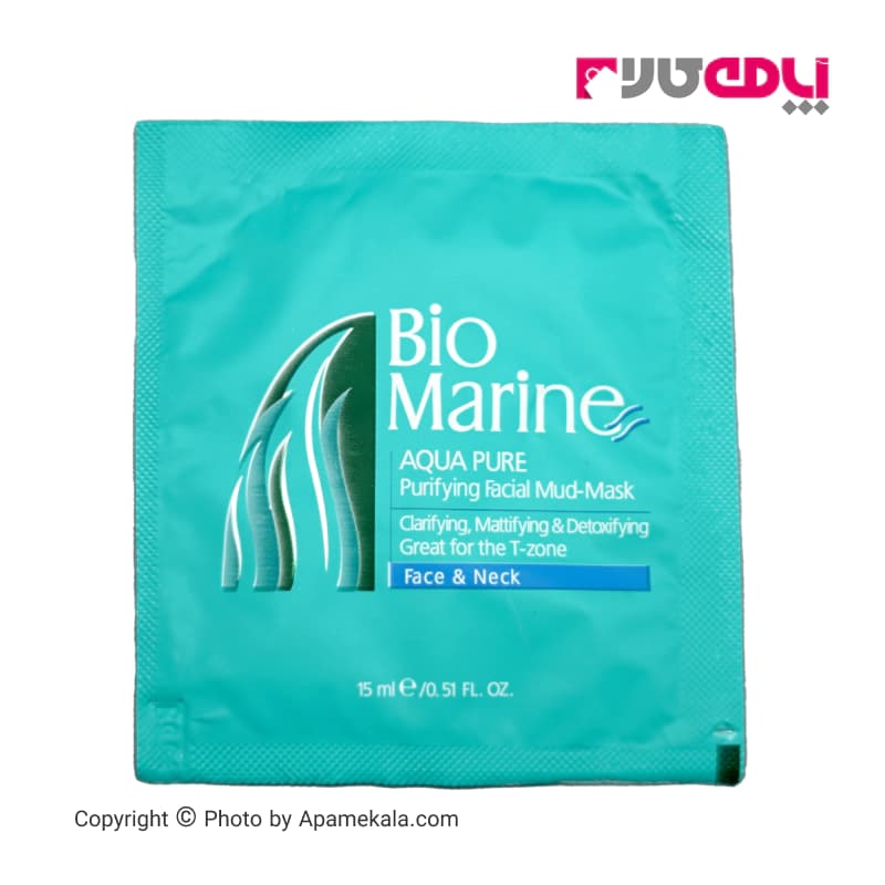 ماسک مات کننده بایومارین bio marine صورت حاوی کائولن بسته 3 عددی