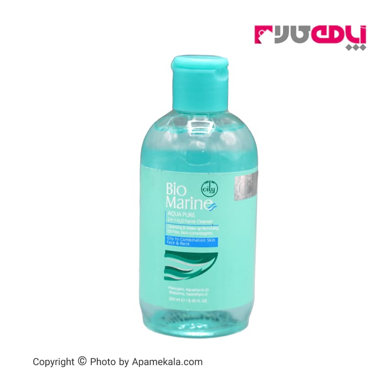 مایع پاک کننده آرایش بایومارین bio marine حجم 250 میل