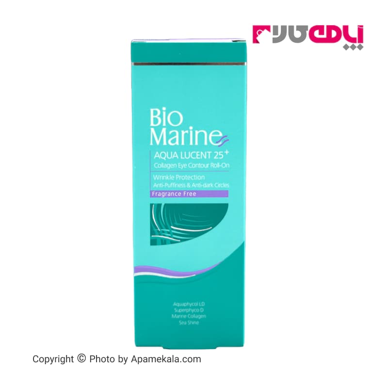 کرم ضد چروک دور چشم بایومارین مدل aqua lucent 25 حجم 50 میل — تصویر ۲