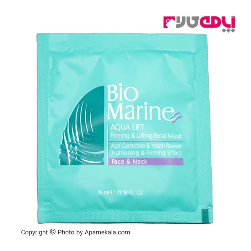 ماسک صورت سفت کننده پوست بایومارین مدل aqua lift 40 حجم 15 میل بسته 3 عددی