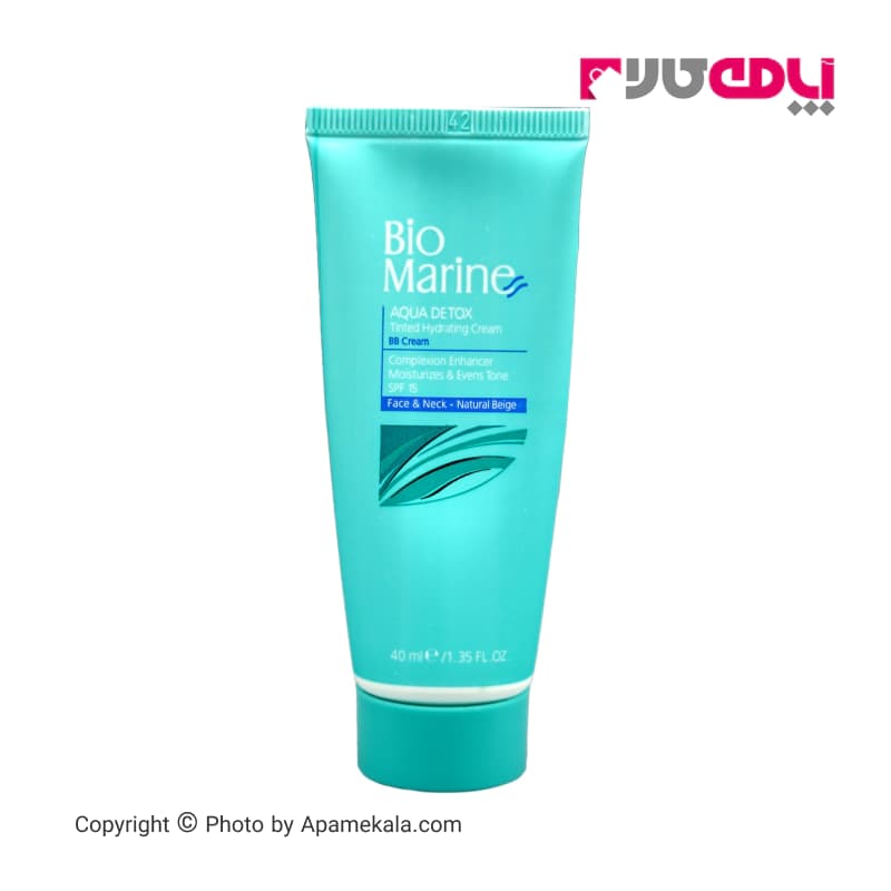 بی بی کرم رطوبت رسان بایو مارین bio marine رنگ بژ طبیعی حجم 40 میل
