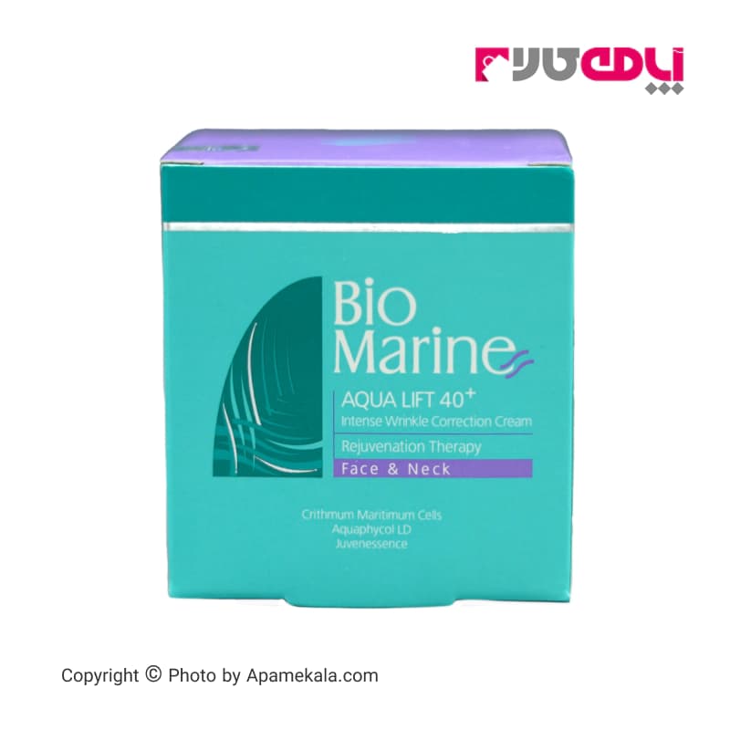 کرم ضد چروک بایومارین مدل aqua LIFT 40 حجم 50 میل — تصویر ۲