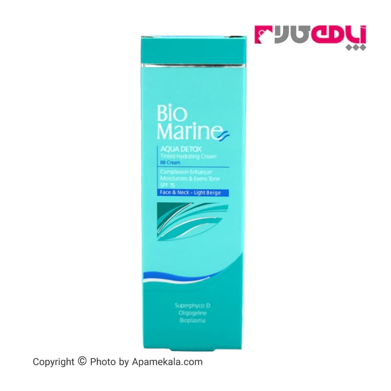بی بی کرم رطوبت رسان رنگ بژ روشن بایو مارین bio marine حجم 40 میل — تصویر ۲
