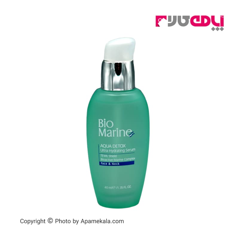 سرم آبرسان پوست بایومارین bio marine حجم 40 میل