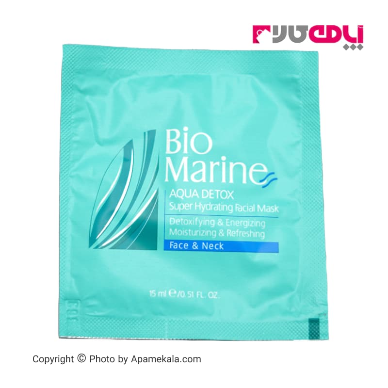 ماسک صورت بایومارین مدل aqua detox حجم 15 میلی لیتر بسته 3 عددی