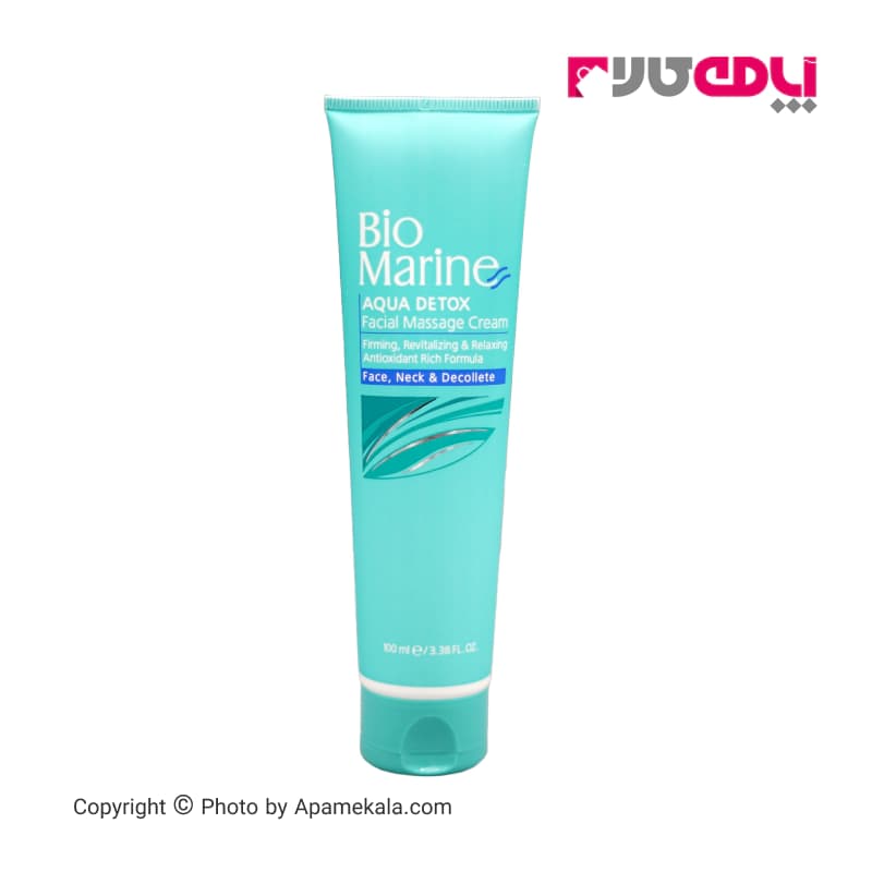 کرم ماساژ صورت و گردن بایو مارین bio marine حجم 100 میل