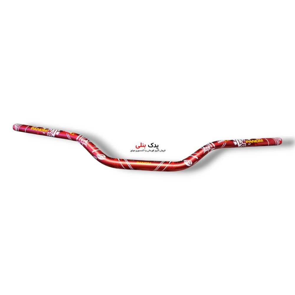 فرمان شاخ گاوی تریل رنتال درجه 1 — تصویر ۲