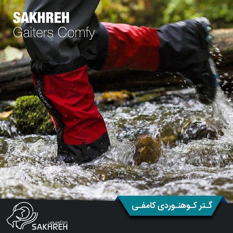 گتر کوهنوردی صخره / SAKHREH – مدل کامفی / نارنجی — تصویر ۴