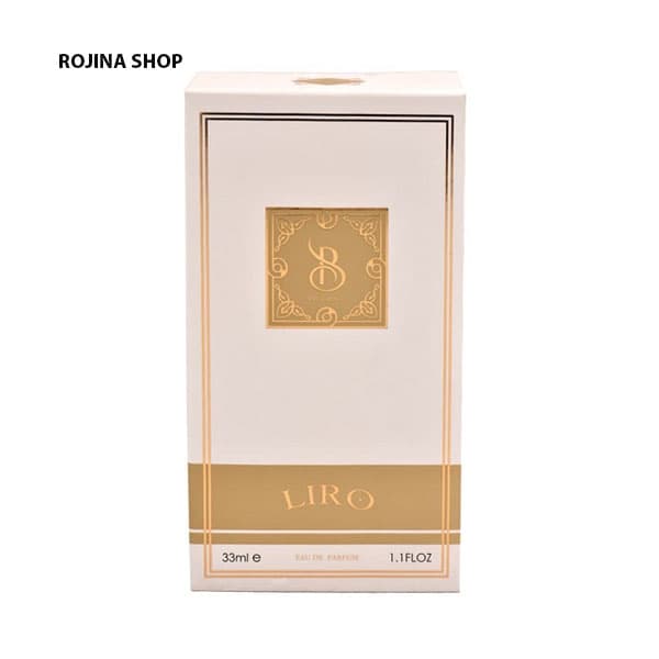 عطر جیبی زنانه برندینی مدل LIRO — تصویر ۴