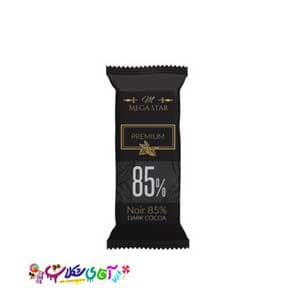 شکلات تلخ 85 درصد مگا استار ( 500 گرم )