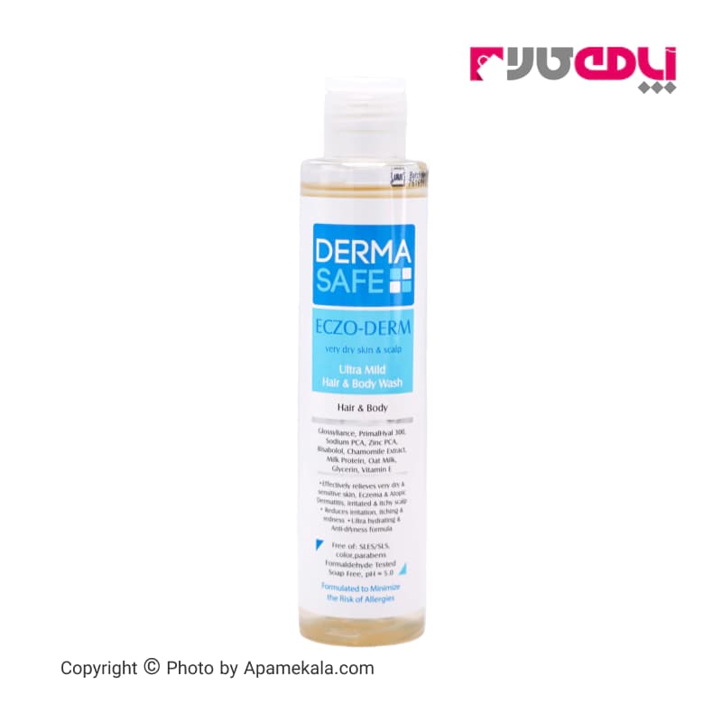 شامپو سر و بدن درماسیف derma safe مناسب پوست های خشك حجم 200 میل