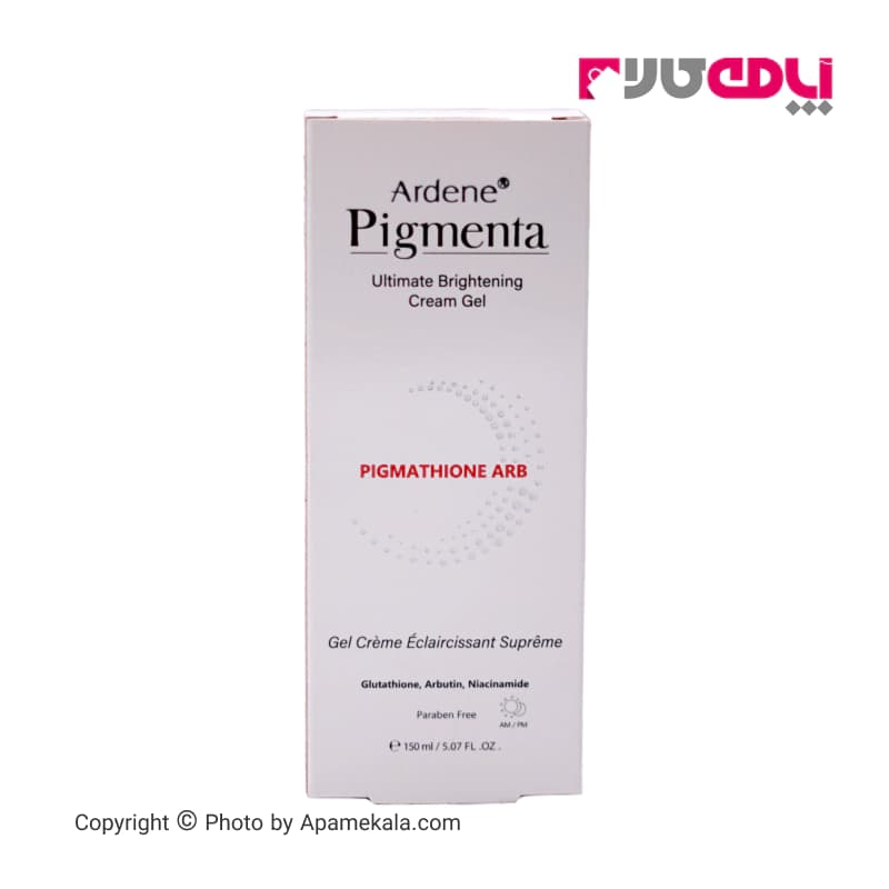 کرم ژل روشن کننده و ضد لک قوی بدن پیگمنتا آردن ardene pigmenta حجم 150 میل — تصویر ۲