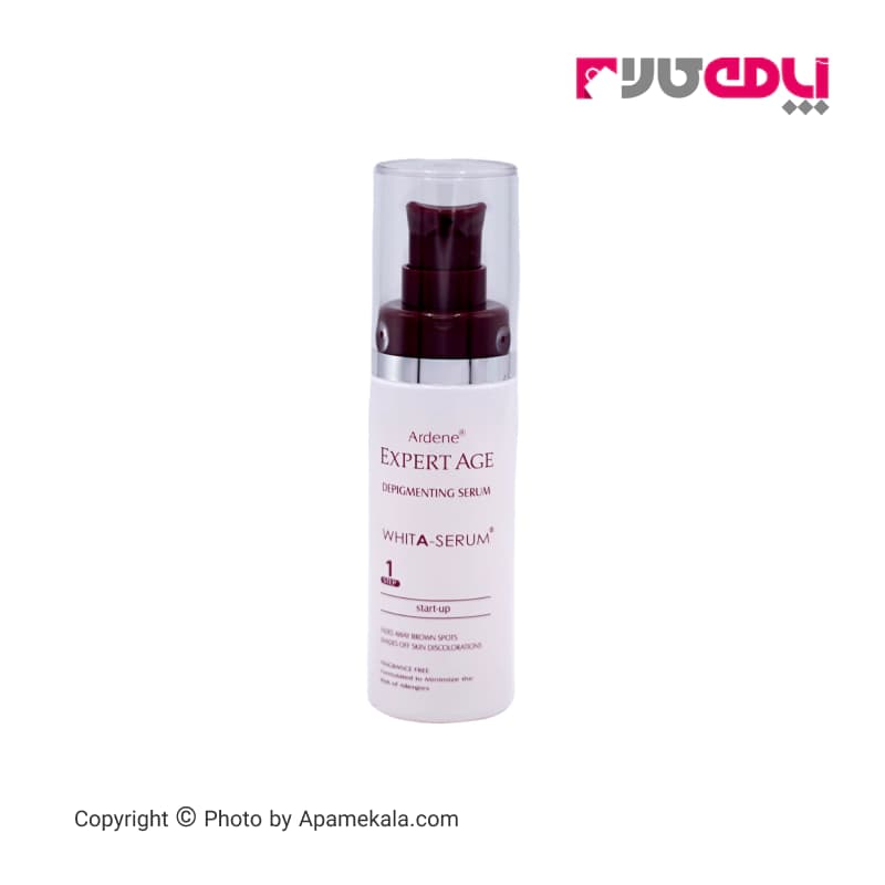 سرم روشن کننده پوست آردن اکسپرتیج مدل whita serum حجم 30 میل